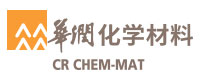 华润化学材料