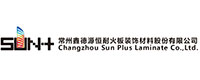鑫德源恒耐火板
